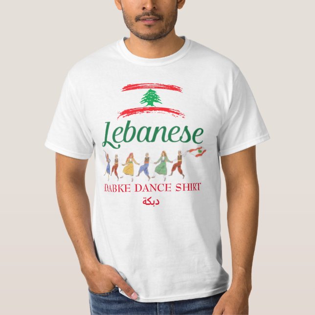 Lebanese Dabke Dance Mahrajan T-Shirt (Front)