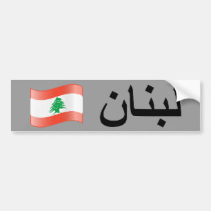 Lebanese Flag Bumpersticker Bumper Sticker