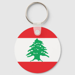 Lebanese Flag - Flag of Lebanon علم لبنان Key Ring