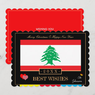 Lebanese Flag & Happy New Year/Best Wishes Card