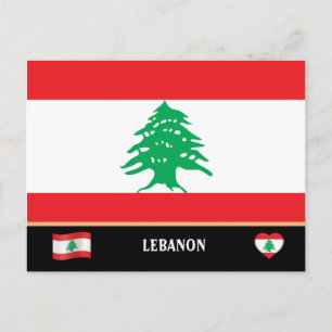 Lebanese Flag & Lebanese country travel / Lebanon Postcard
