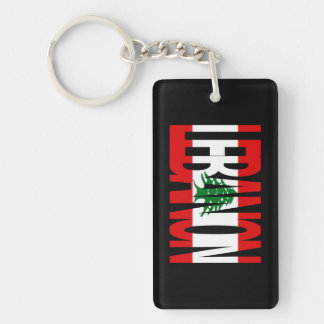 Lebanese Flag Logo Keychain