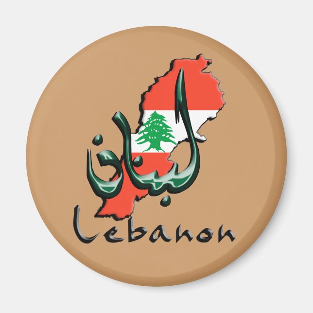 Lebanon 3D bilingual Magnet (Front)