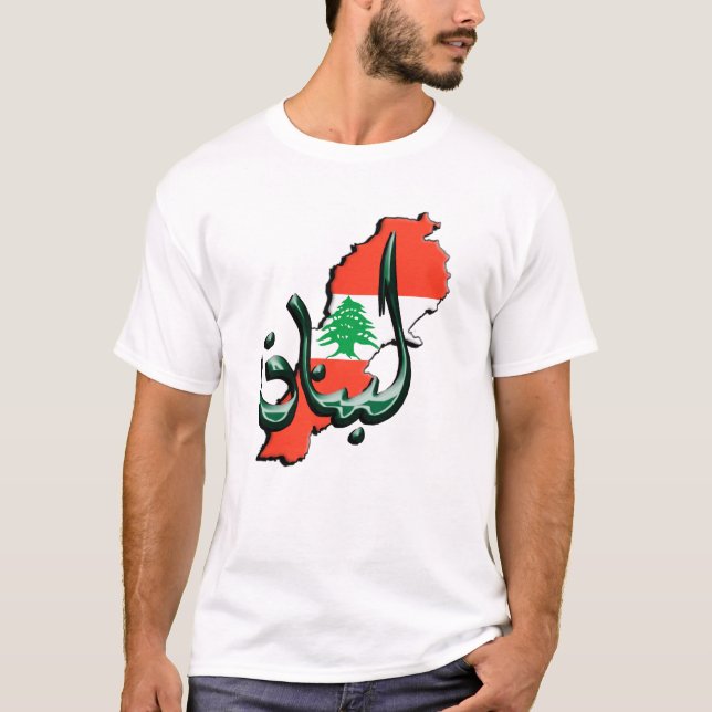 Lebanon Arabic Language Men's T-Shirt (Front)