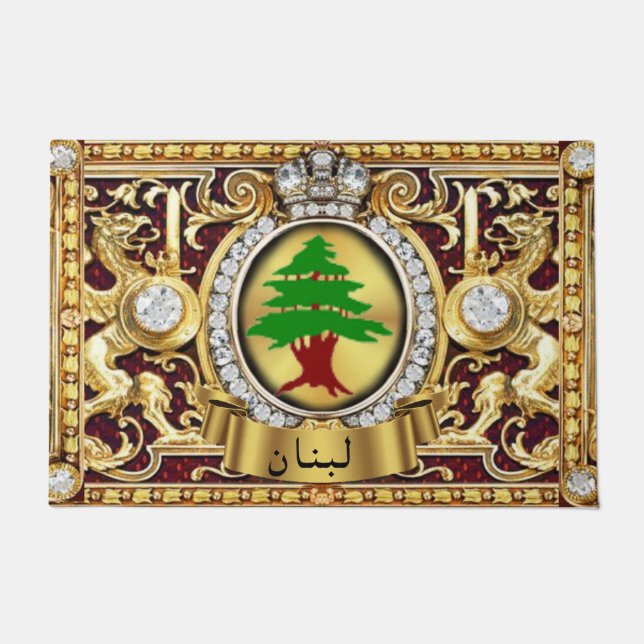 Lebanon (Arabic Lettering) Door Mat (Front)