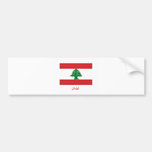Lebanon Flag Bumper Sticker