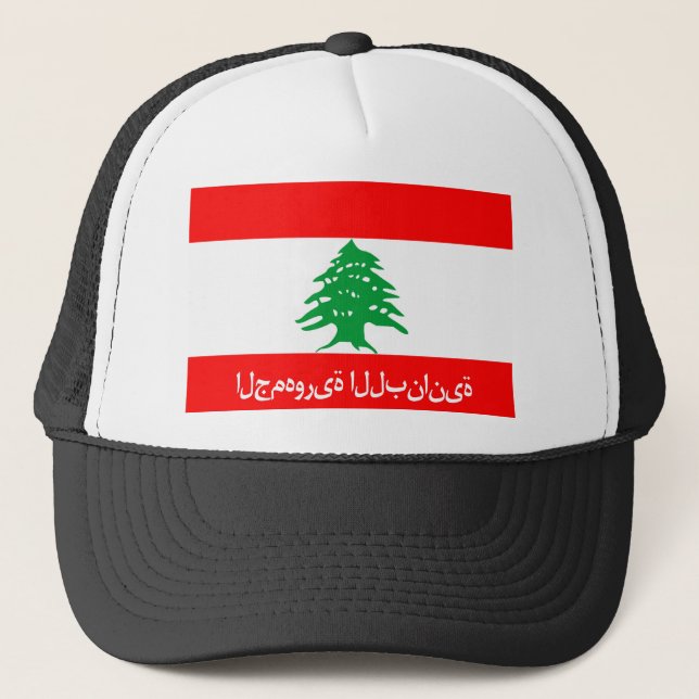 lebanon flag country arab text name trucker hat (Front)