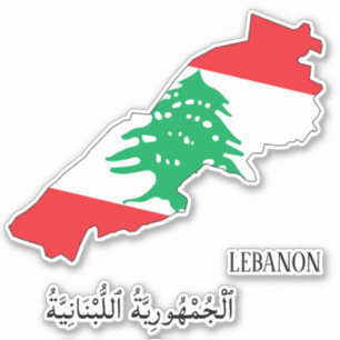 Lebanon Flag Map Patriotic