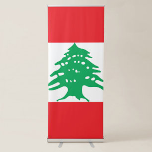 Lebanon flag retractable banner