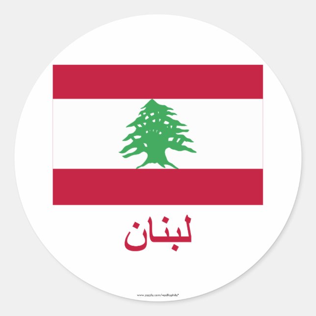 Lebanon Flag with Name in Arabic Classic Round Sticker (Front)