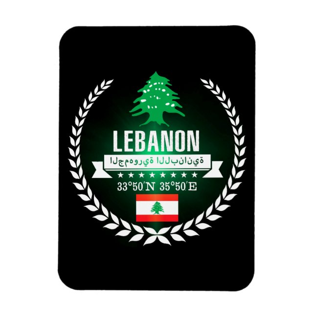 Lebanon Magnet (Vertical)