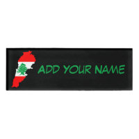 Lebanon Map with Flag