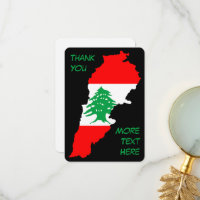 Lebanon Map with Flag