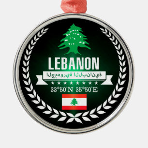 Lebanon Metal Tree Decoration