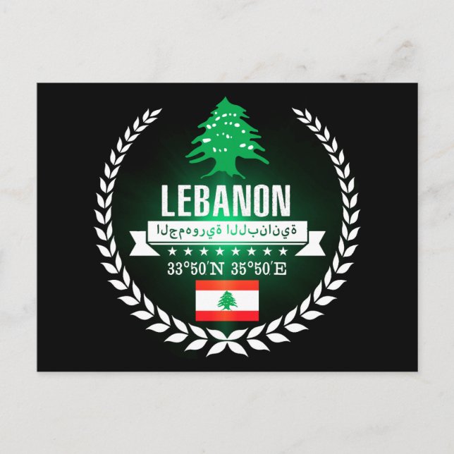 Lebanon Postcard (Front)