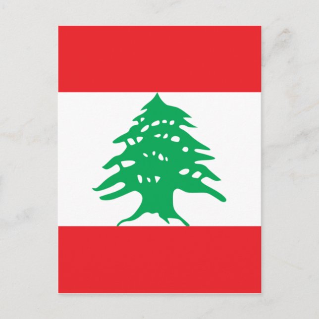lebanon postcard (Front)