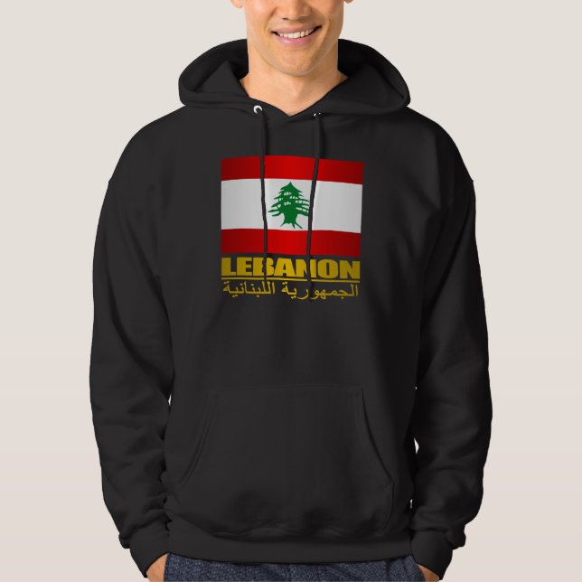 Lebanon Pride Apparel Hoodie (Front)