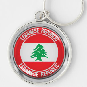 Lebanon Round Emblem Key Ring