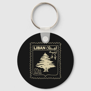 Lebanon Vintage Support Lebanon Beirut Map Lebanes Key Ring