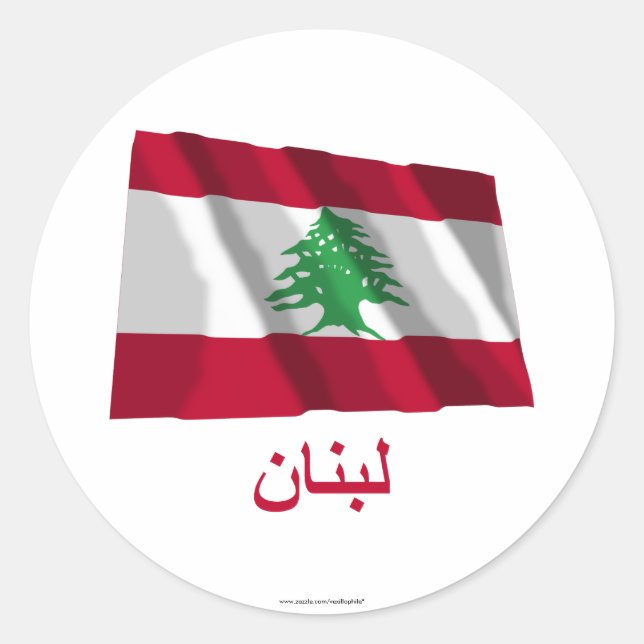Lebanon Waving Flag with Name in Arabic Classic Round Sticker (Front)