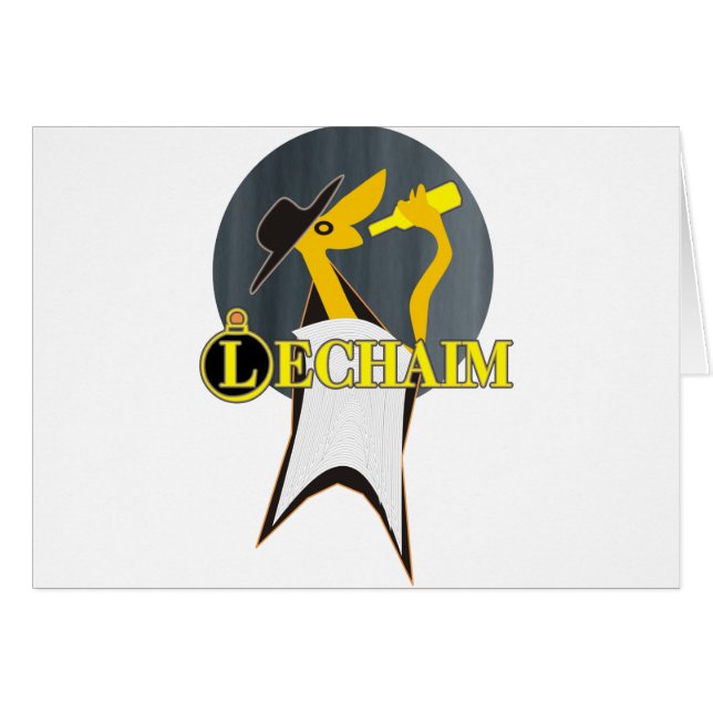 Lechaim (Front Horizontal)