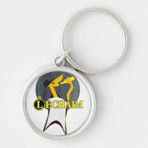 Lechaim Key Ring
