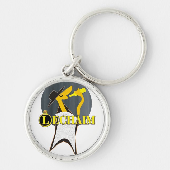Lechaim Key Ring (Front)