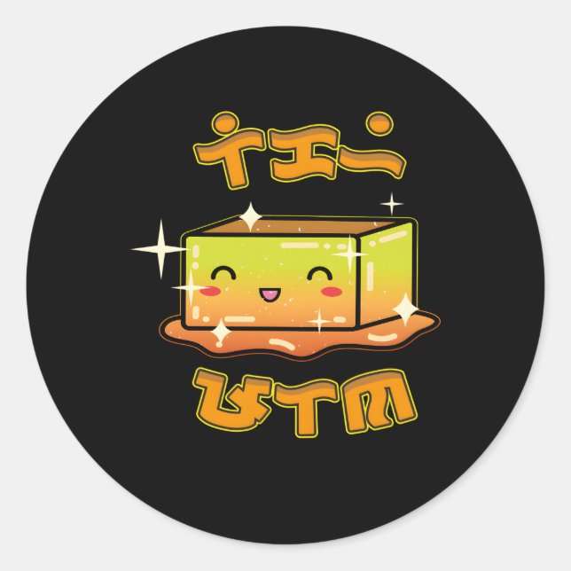 Leche Flan Filio Food Baybayin Kawaii Classic Round Sticker (Front)
