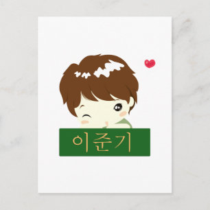 Lee Jun Ki - Chibi Hero Postcard