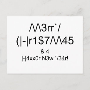 LEET Christmas Holiday Postcard