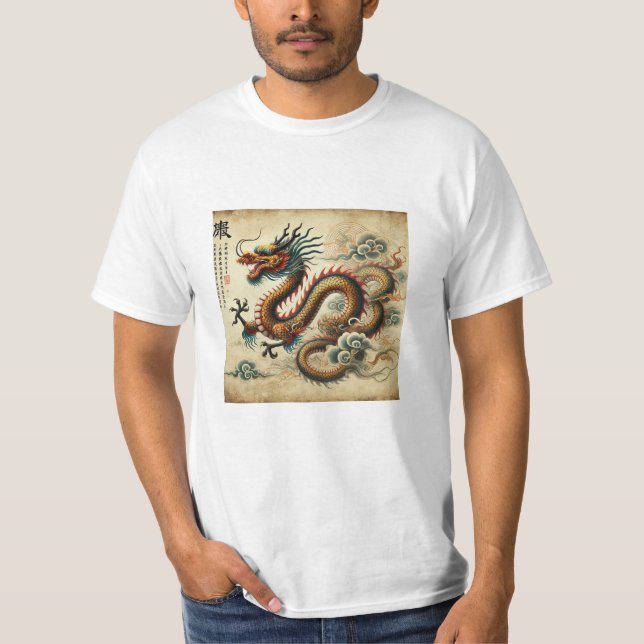 Legendary Dragon in Economical Classic Style T-Shirt (Front)