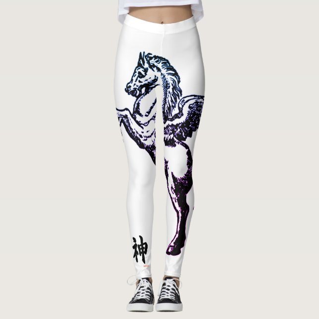 Leggings WITH PEGASUS WITH KANJI FOR GOD (Front)