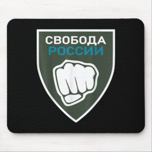 Legion Freedom For Russia Anti-war Flag Russian Pr Mouse Mat