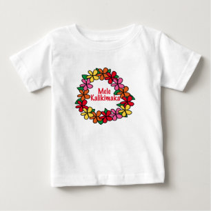 Lei Hawaiian Christmas Baby T-Shirt
