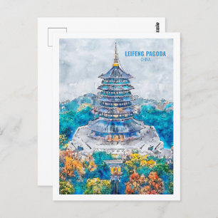 Leifeng Pagoda china Travel Watercolor Sketch Postcard