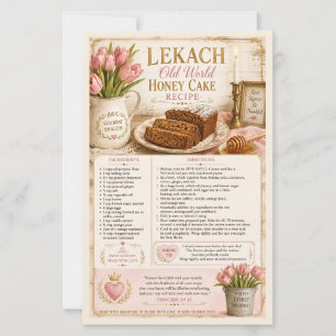 Lekach Old World Honey Cake Recipe Card
