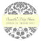 Lemon Grey Damask Baby Shower Favour Stickers