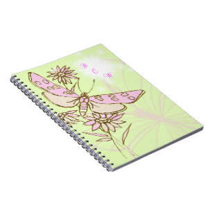 Lemon Lime Pink Butterfly Notebook