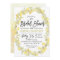 Lemon Wreath Watercolor Bridal Shower Invitation