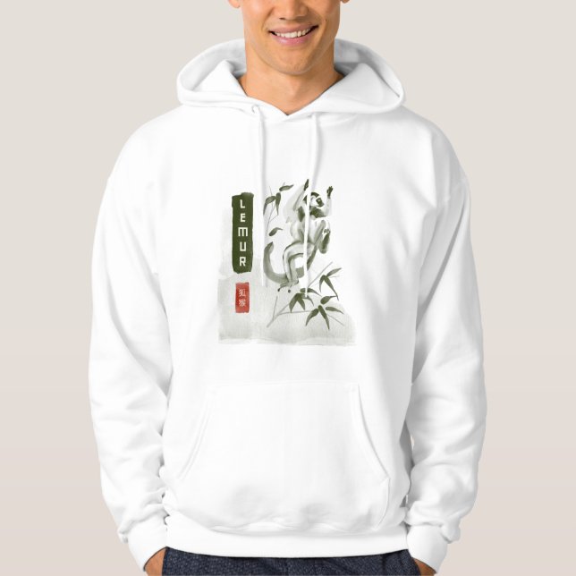 LEMUR 狐猴 Japanese style sumi-e Hoodie (Front)