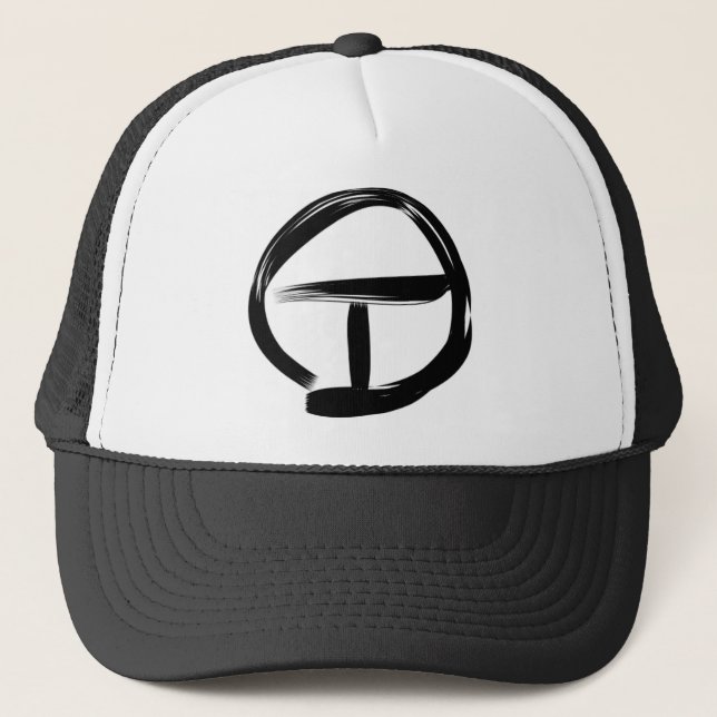 Lemurian Tau Symbol Trucker Hat (Front)