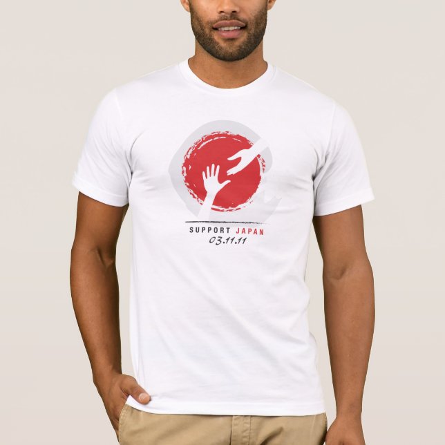 Lend a Hand. Support Japan.  - T shirt (Front)