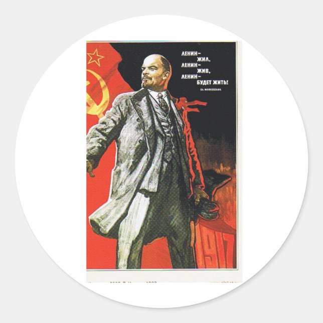 lenin father of soviet union classic round sticker (Front)
