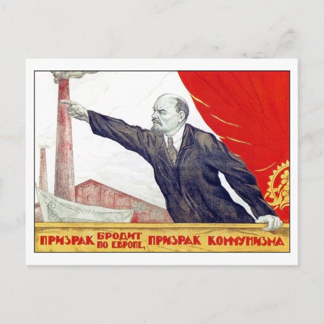 Lenin is pointing at factory, Soviet propaganda Postcard (Front)