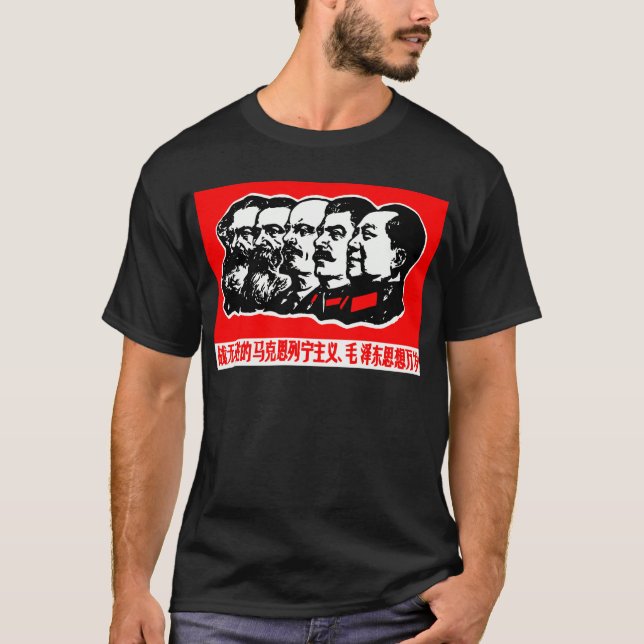 Lenin Marx Mao Zedong T-Shirt (Front)