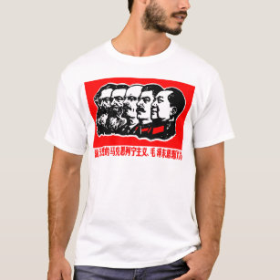 Lenin Marx Mao Zedong T-Shirt