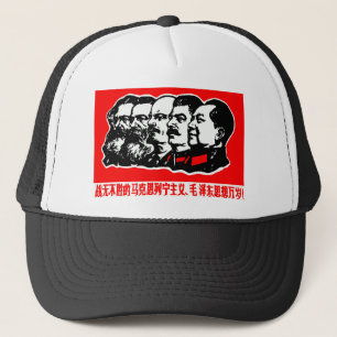 Lenin Marx Mao Zedong Trucker Hat
