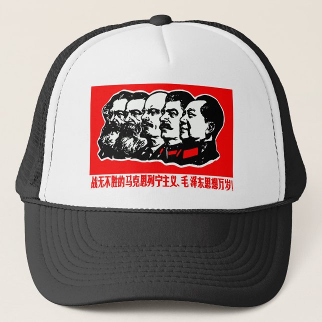 Lenin Marx Mao Zedong Trucker Hat (Front)