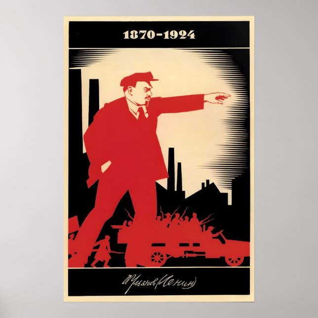 Lenin Memorial Soviet Propaganda Poster - CCCP (Front)