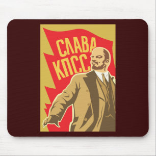 Lenin Mouse Mat